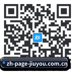 Android APP 二维码